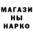 МЕТАДОН VHQ Black.Crow98