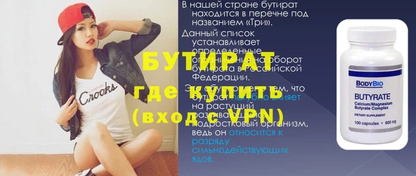 МДПВ Козловка