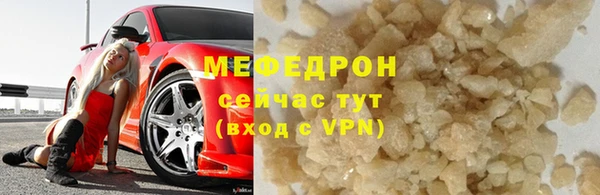 МДПВ Козловка