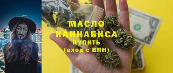 гашик Кодинск