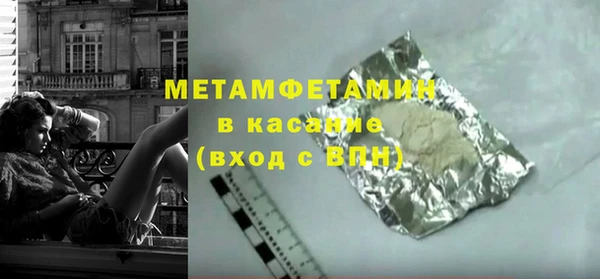 МДПВ Козловка