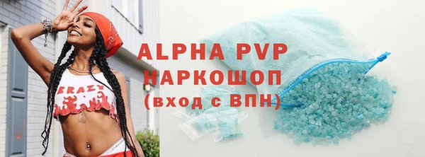 apvp Козельск
