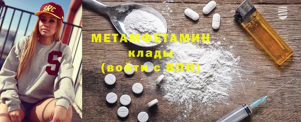 гашик Кодинск