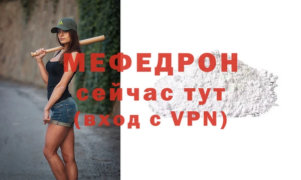 гашик Кодинск
