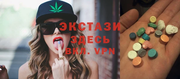 МДПВ Козловка