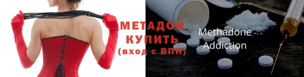 МДПВ Козловка