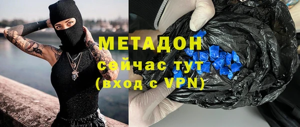гашик Кодинск