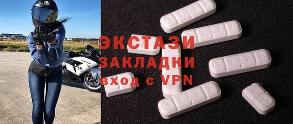 МДПВ Козловка