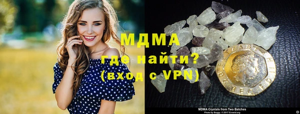 МДПВ Козловка
