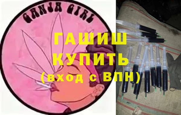 МДПВ Козловка