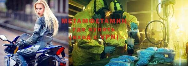 гашик Кодинск