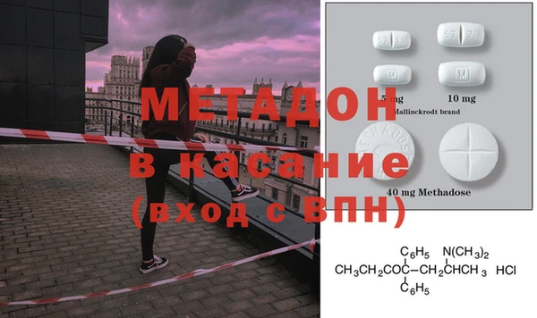 МДПВ Козловка