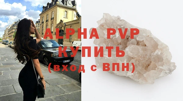 МДПВ Козловка