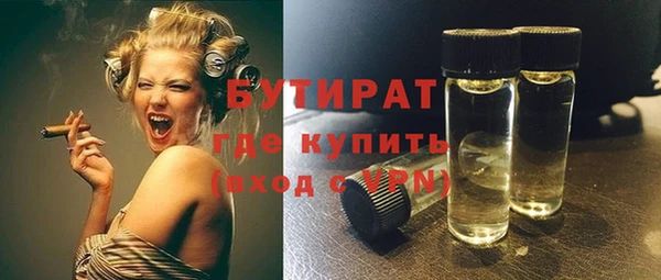 соль ск Кущёвская