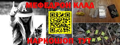 мдпв Коммунар