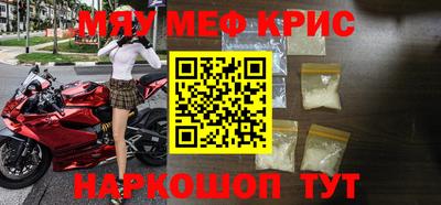марки nbome Конаково