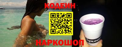 мдпв Коммунар