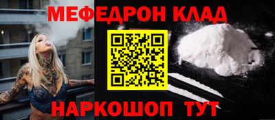 марки nbome Конаково