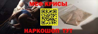 марки nbome Конаково