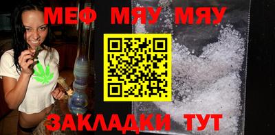 марки nbome Комсомольск-на-Амуре