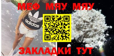 мдпв Коммунар