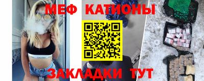 марки nbome Конаково