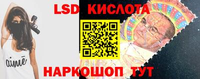 мдпв Коммунар