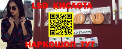 мдпв Коммунар