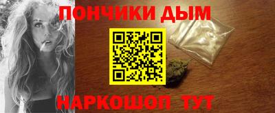 марки nbome Конаково