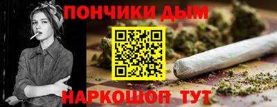 мдпв Коммунар