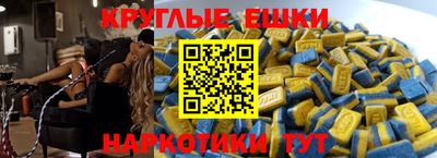 мдпв Коммунар