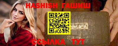 мдпв Коммунар