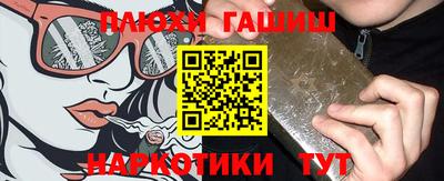 мдпв Коммунар
