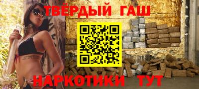 мдпв Коммунар