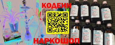 мдпв Коммунар