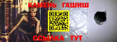 не бодяженный Можайск