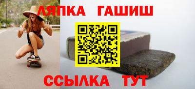 марки nbome Конаково