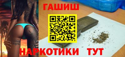 марки nbome Конаково