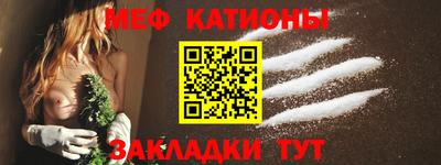 марки nbome Комсомольск-на-Амуре