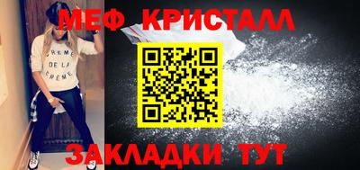 марки nbome Конаково